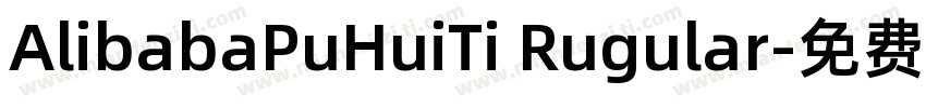 AlibabaPuHuiTi Rugular字体转换